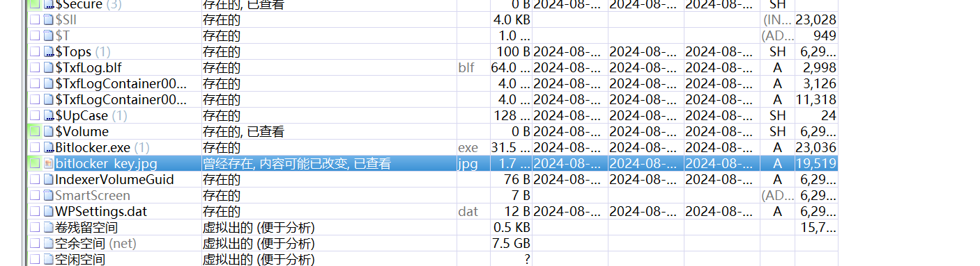 image-20250325201019076