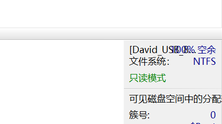 image-20250325193624820