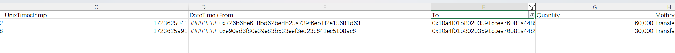 image-20250326170340197