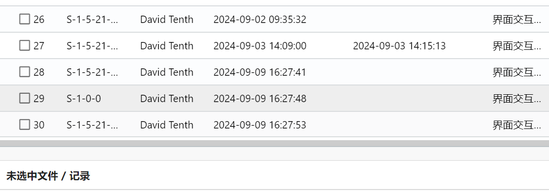 image-20250326163051694