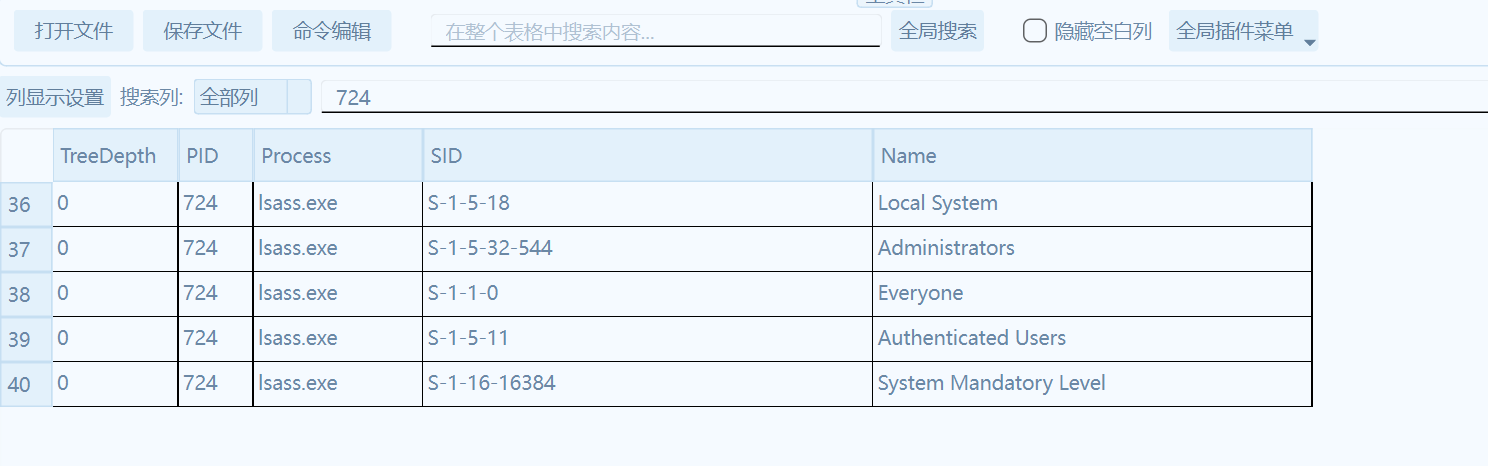 image-20250325192709663