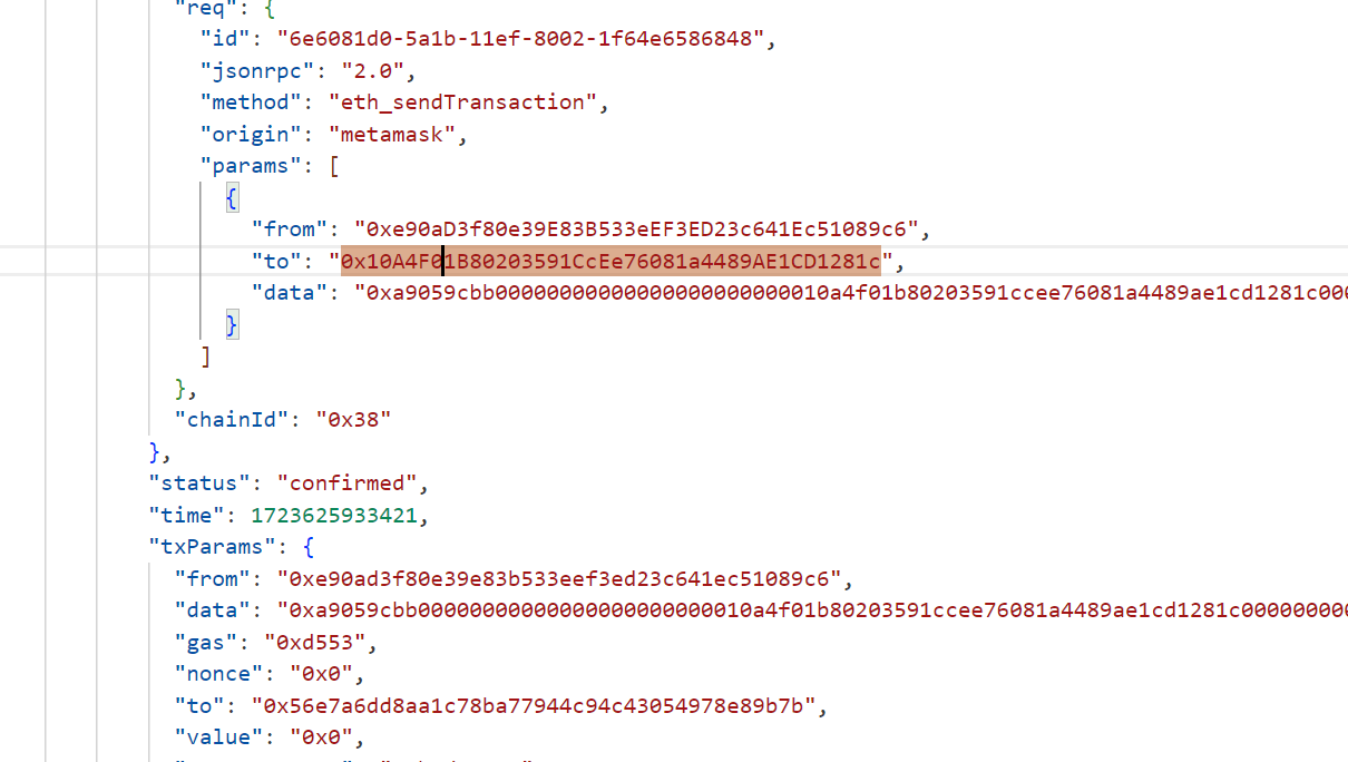 image-20250325093804055