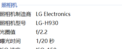 image-20250325090212059