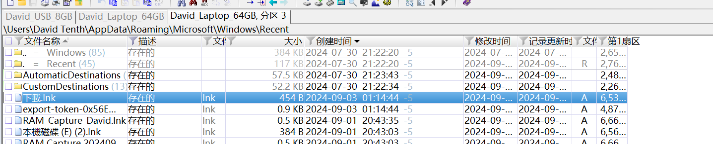 image-20250326163542488