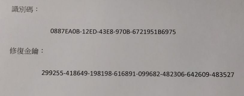 image-20250326162552191