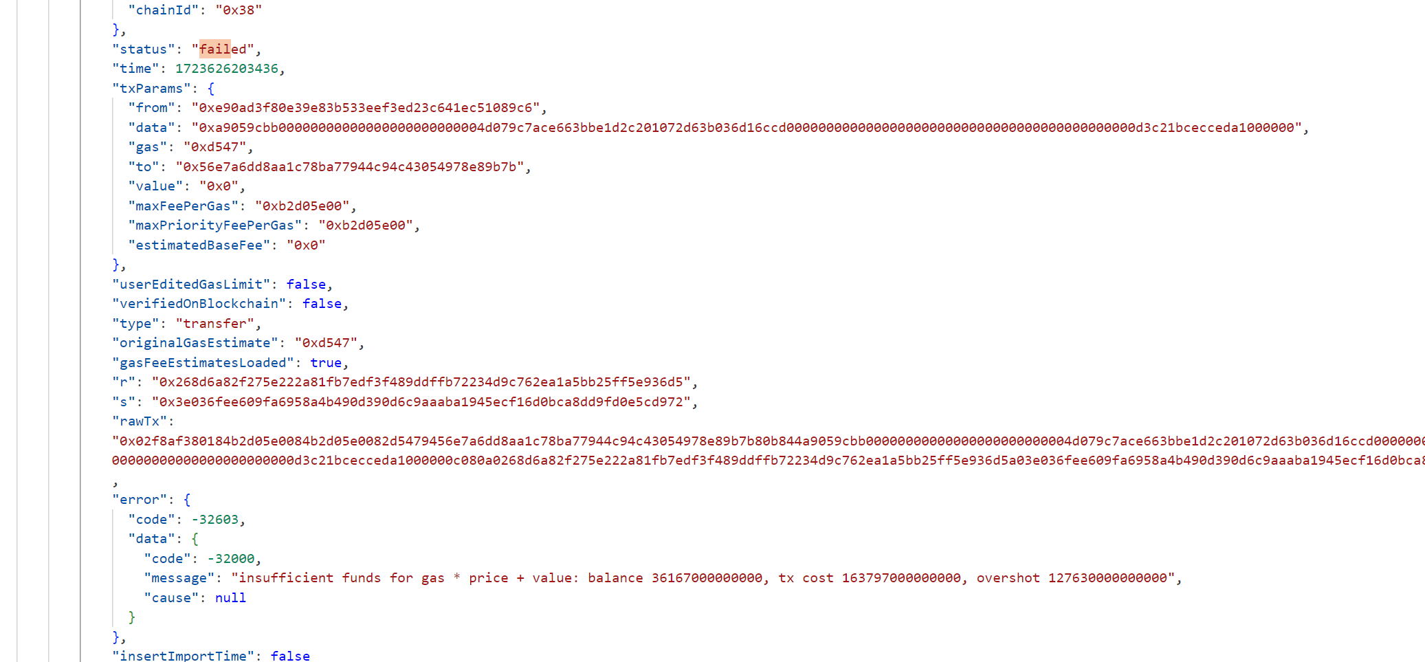 image-20250325094034100