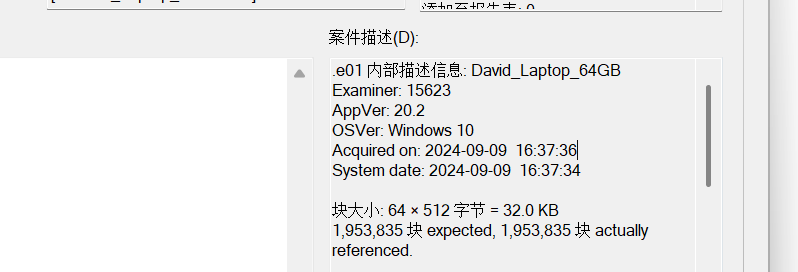 image-20250326163002136