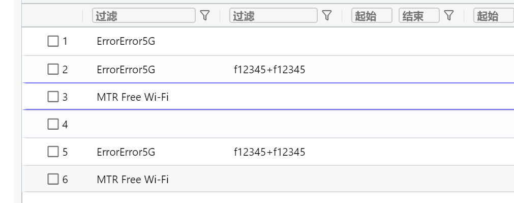 image-20250325091748731