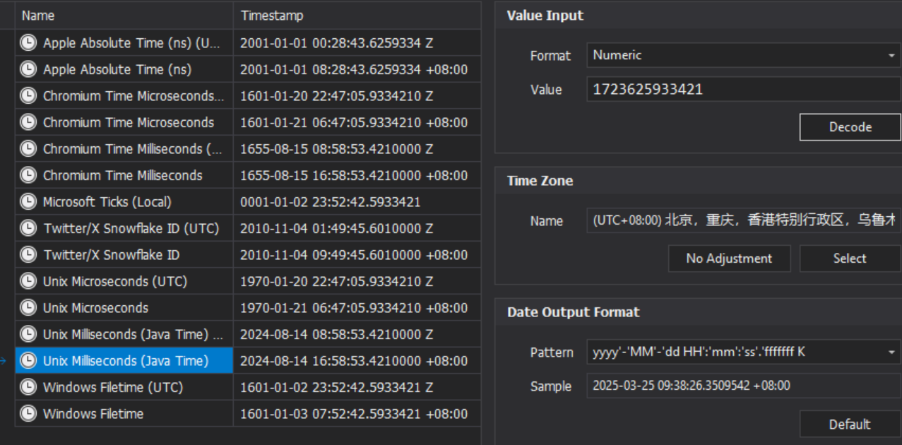 image-20250325093843331