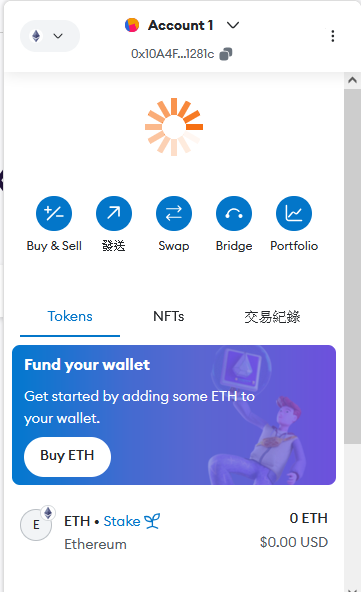 image-20250326165910496