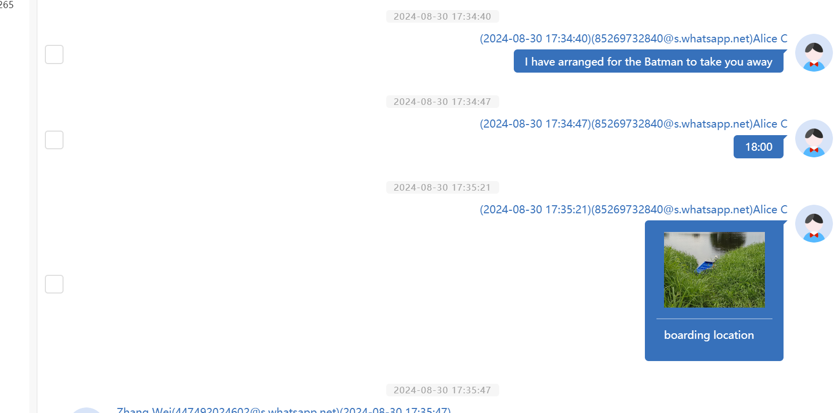 image-20250331092106133