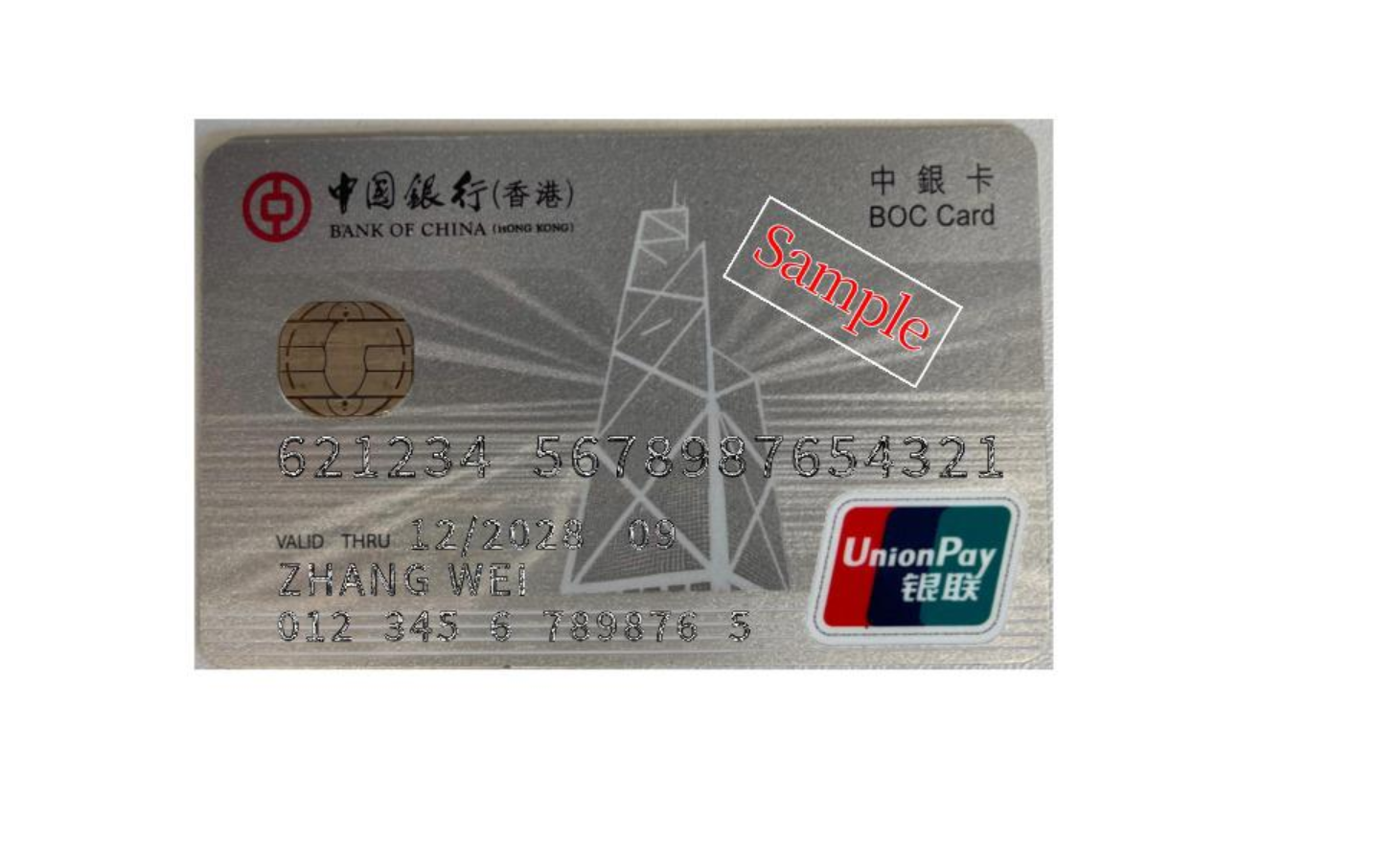 image-20250331092357523