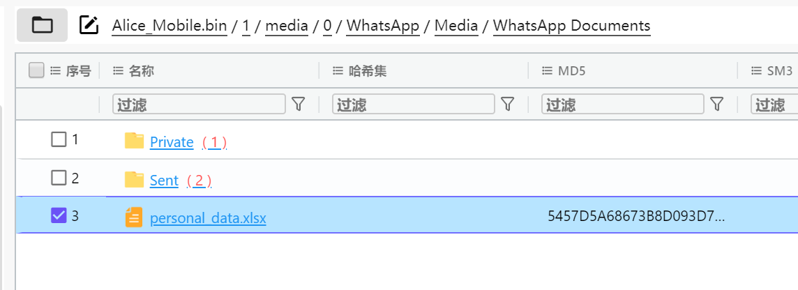 image-20250331090701576