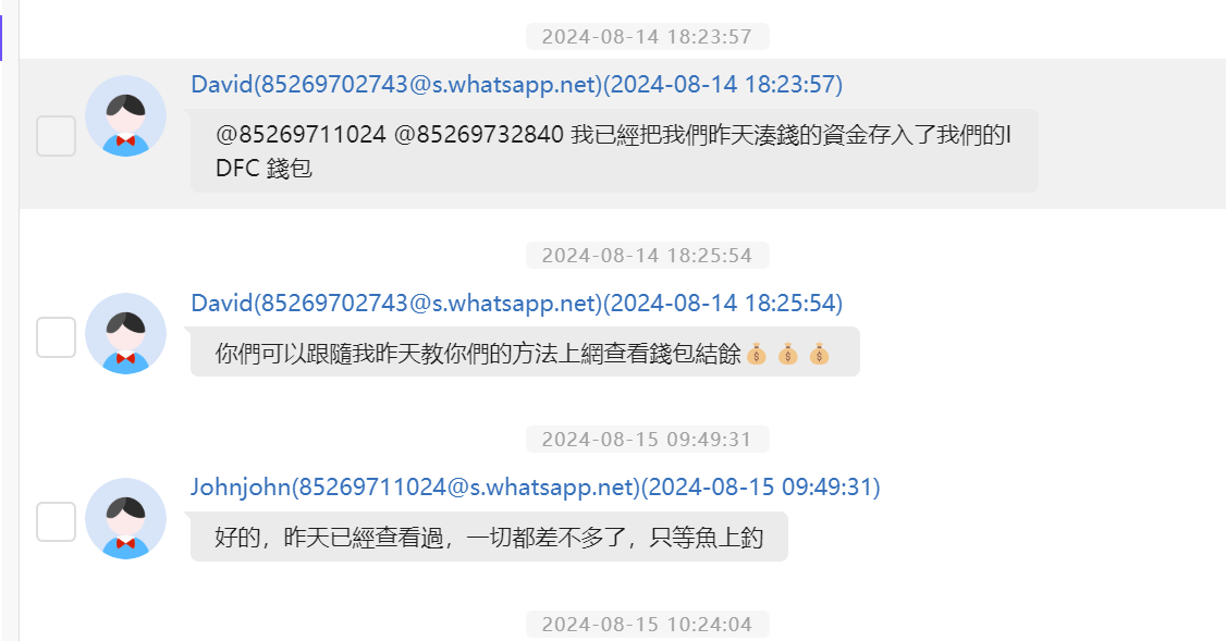 image-20250331103630306