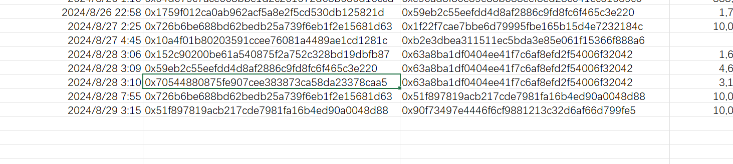 image-20250331112611299