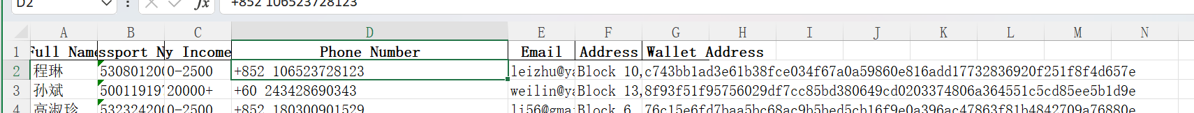 image-20250331181006150