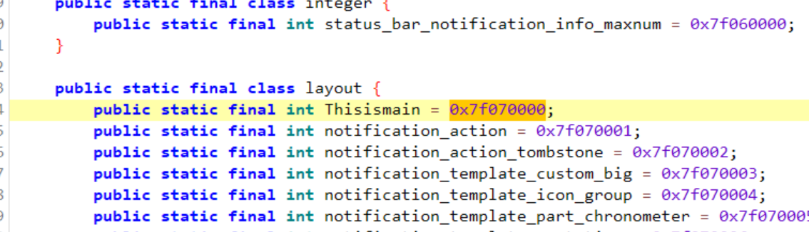 image-20250331114220295