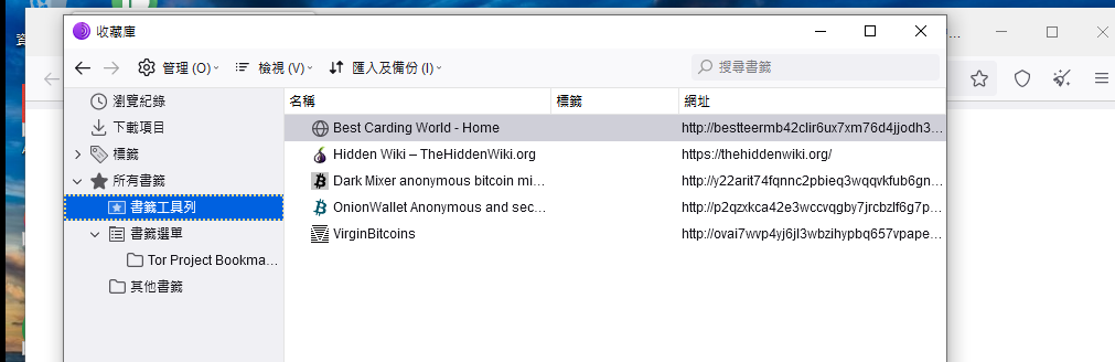 image-20250406200302890