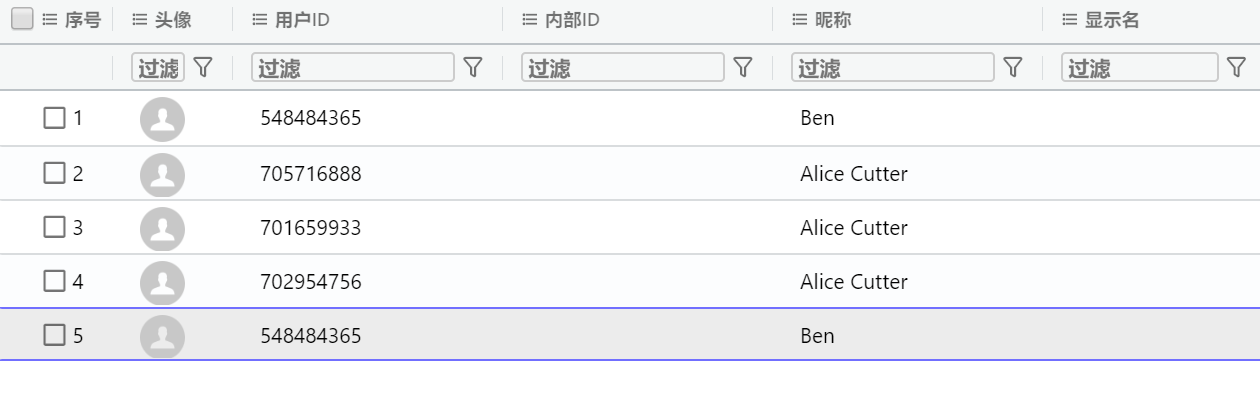 image-20250407174120999