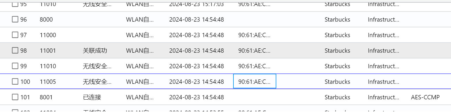 image-20250407171015556