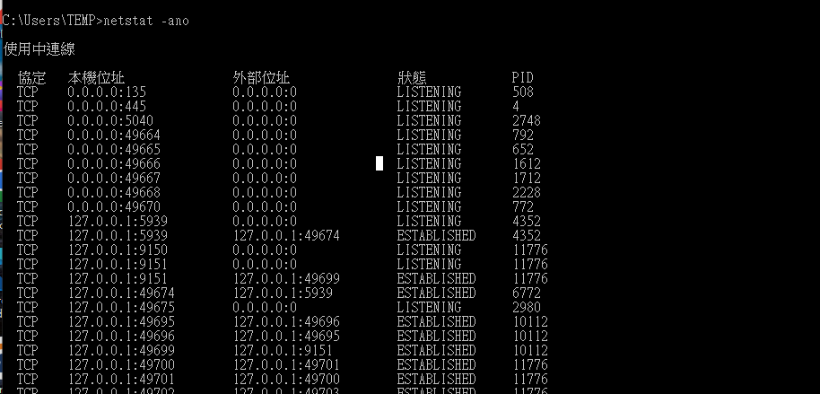 image-20250406200601652