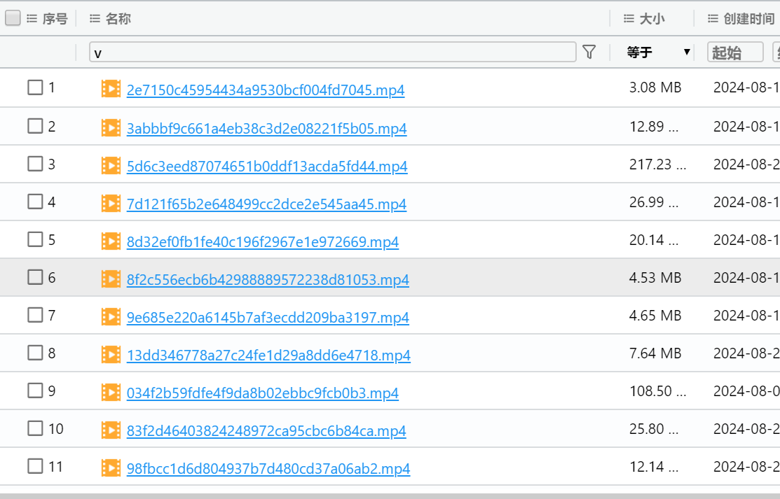 image-20250408201055307