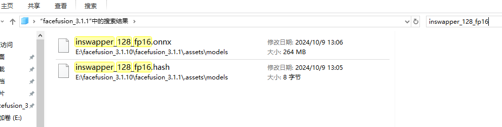 image-20250423165948952