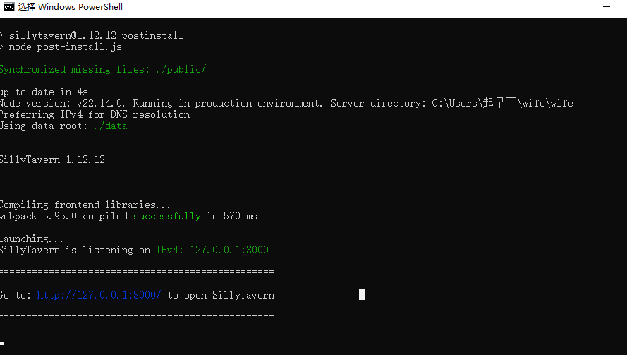 image-20250423162038512