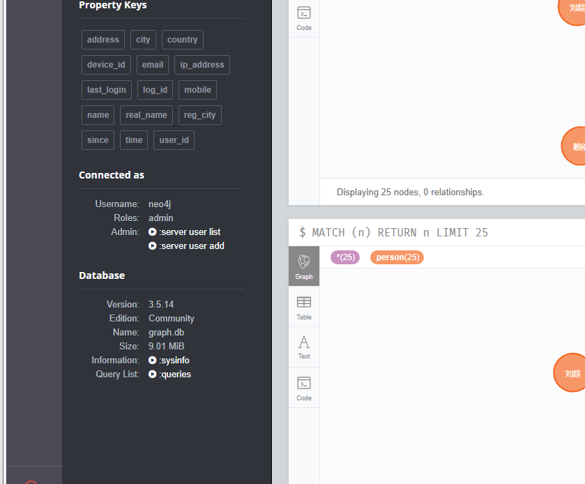 image-20250423170912282