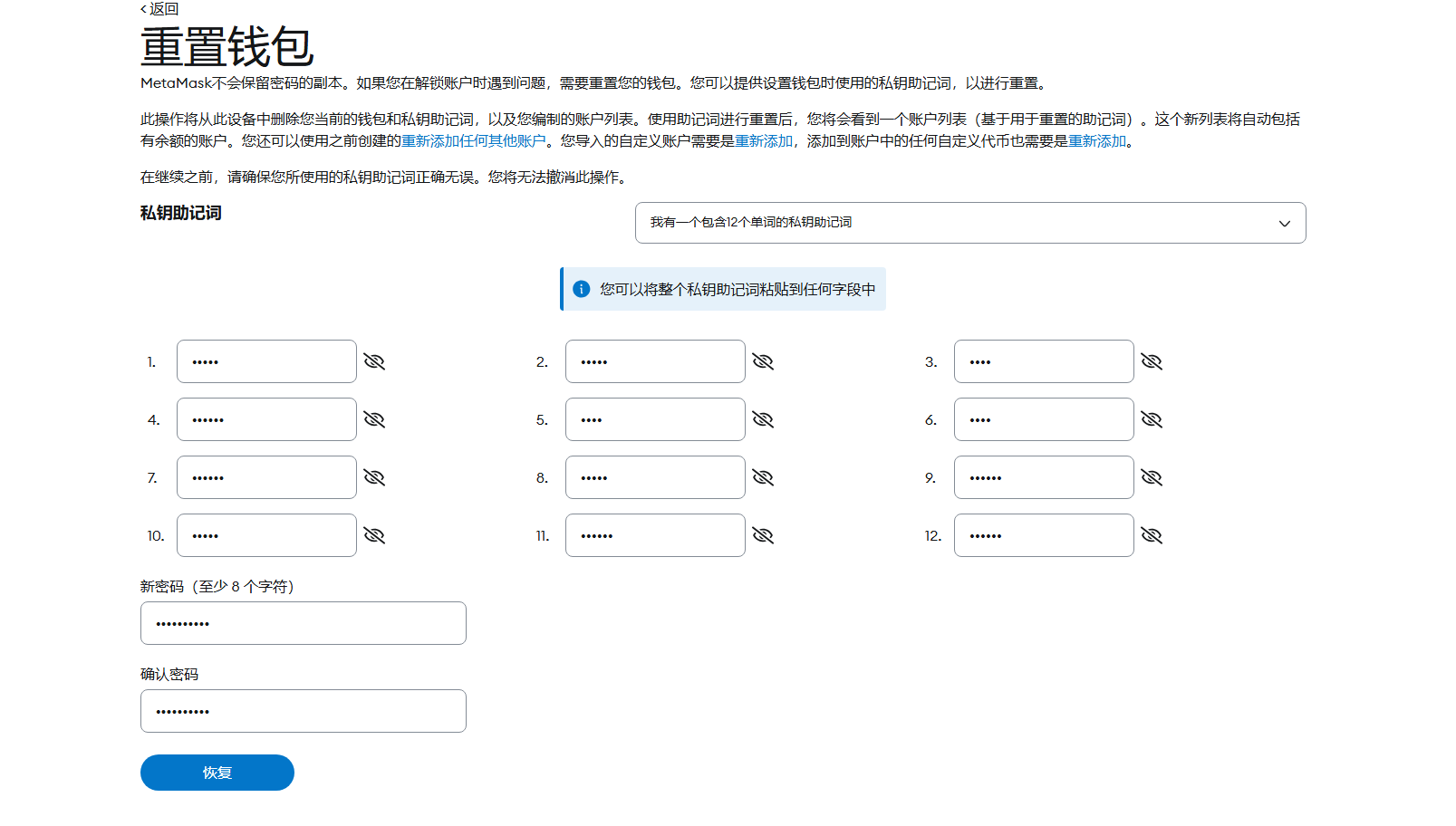 image-20250423174043693