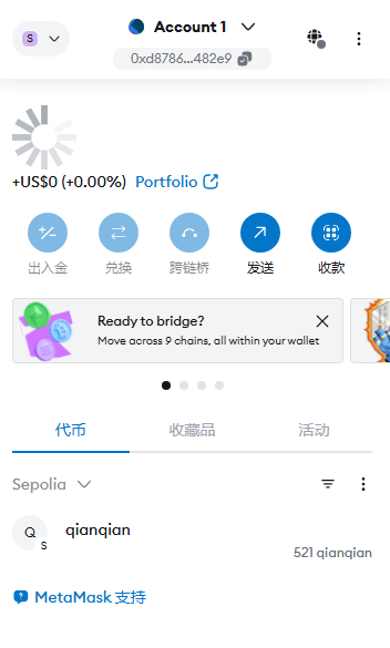 image-20250423174138928