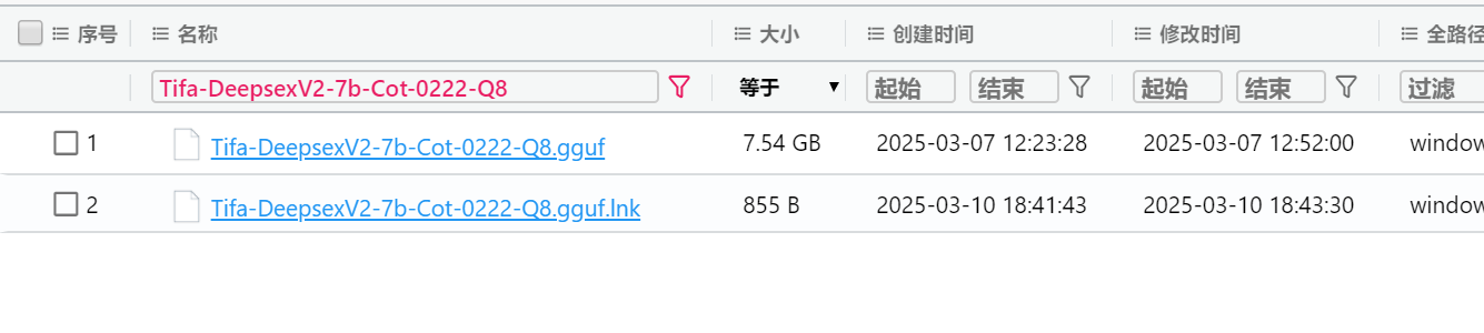 image-20250423163313497