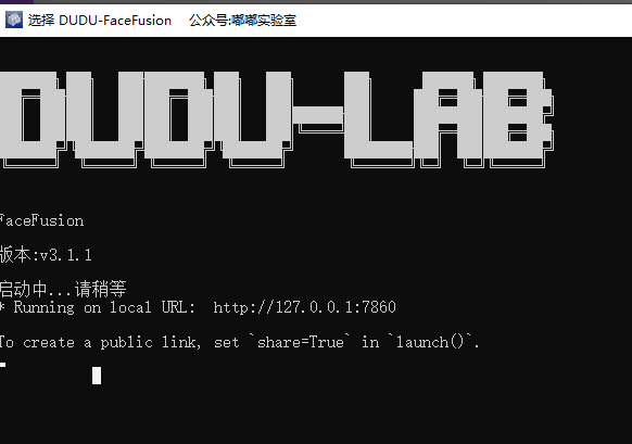 image-20250423165550766