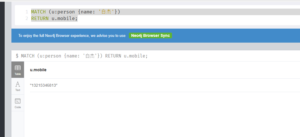 image-20250423171901309