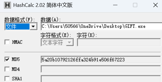 image-20250423190151357