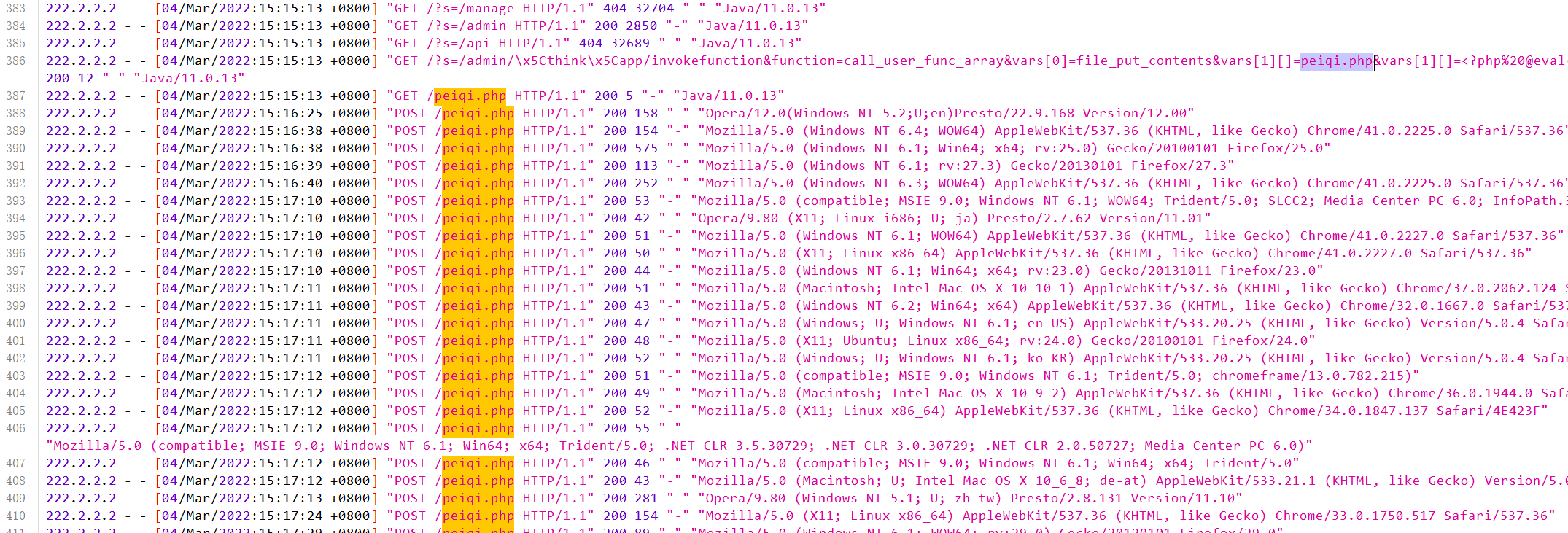 image-20250424175442000