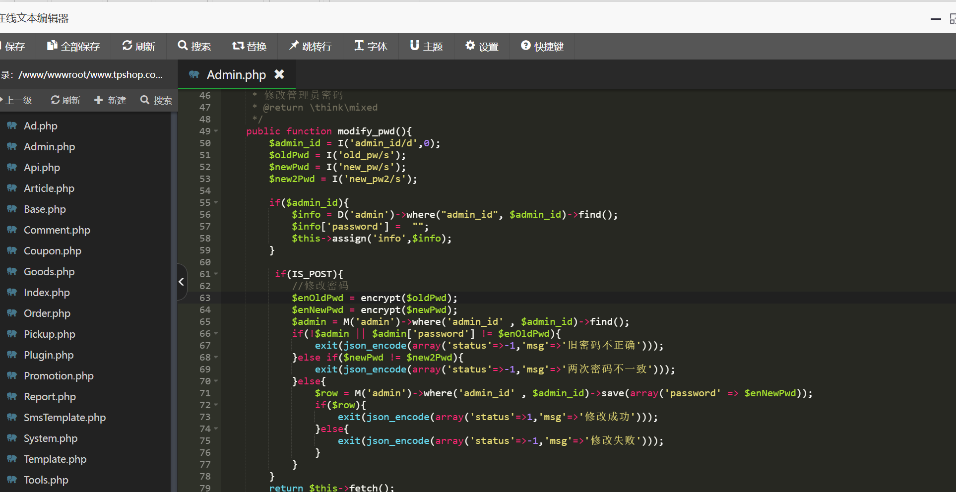 image-20250424172950226