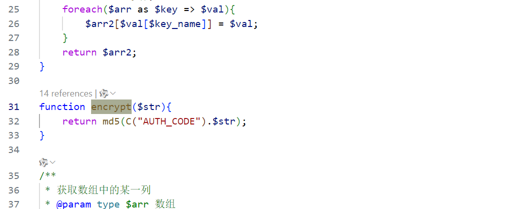 image-20250424173214202