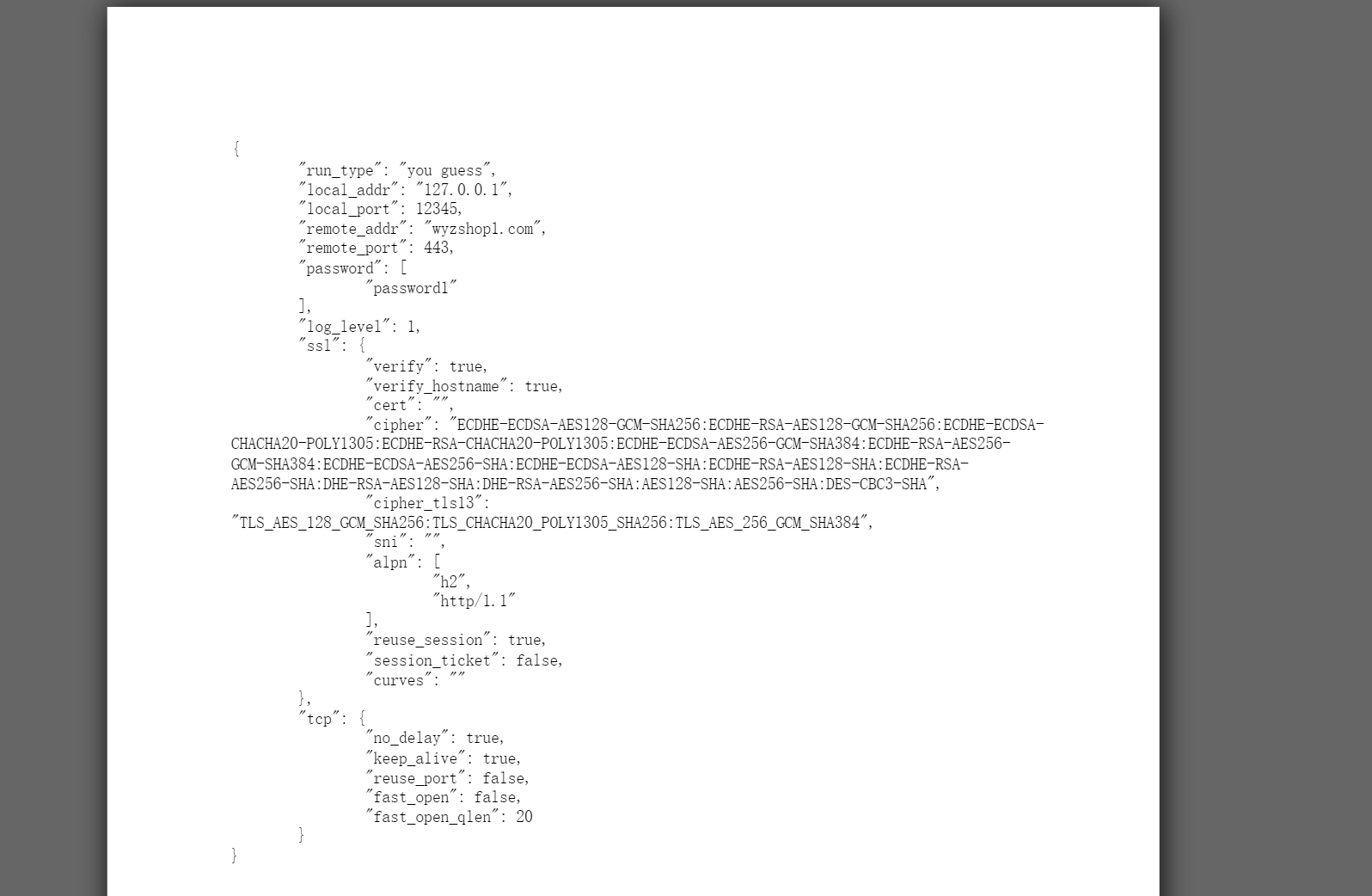 image-20250424095840618