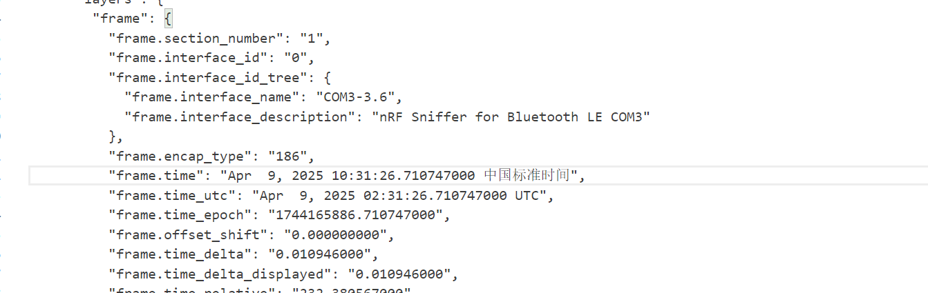 image-20250424202107590