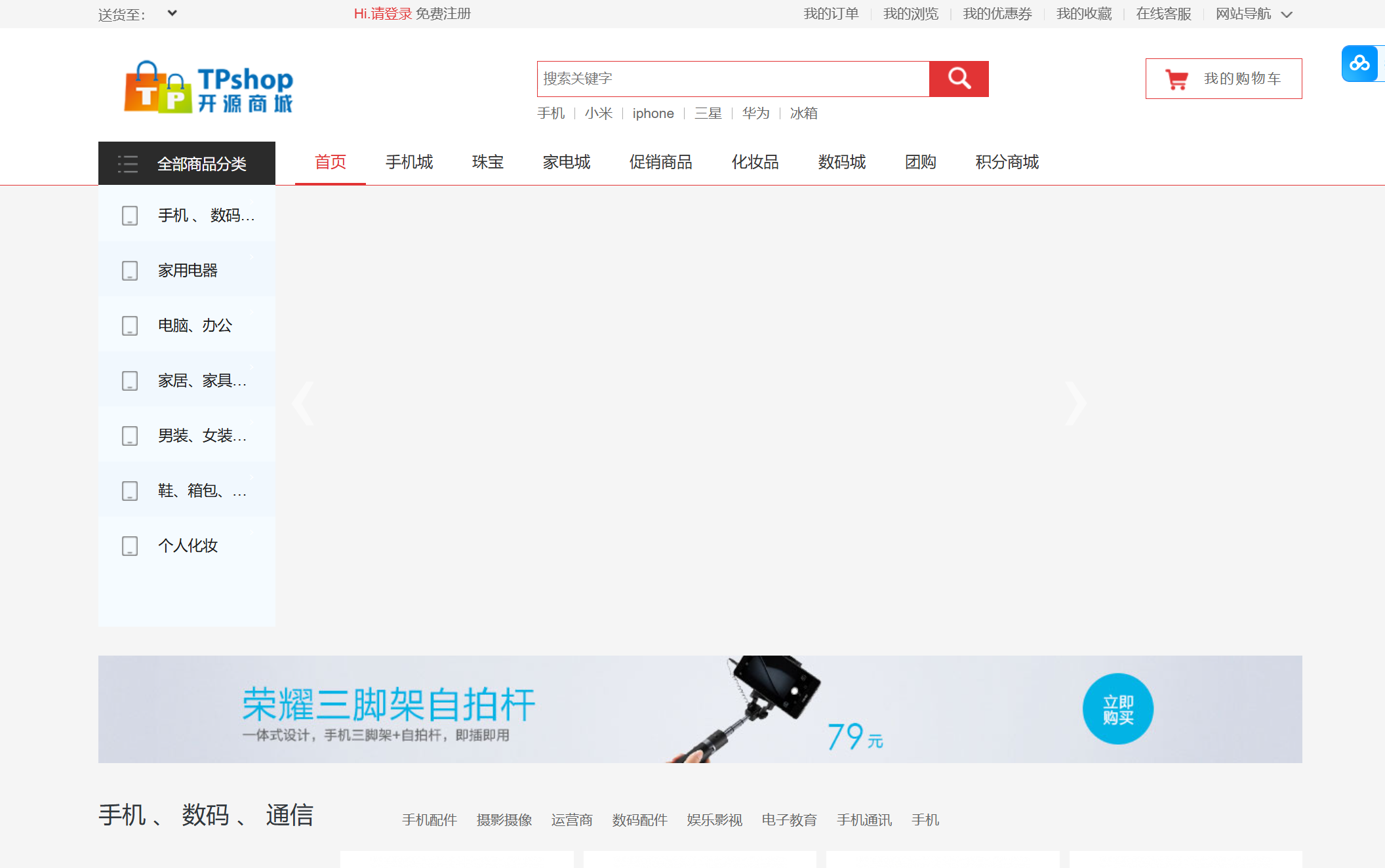 image-20250424165612152