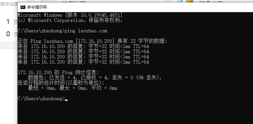 image-20250504224835005