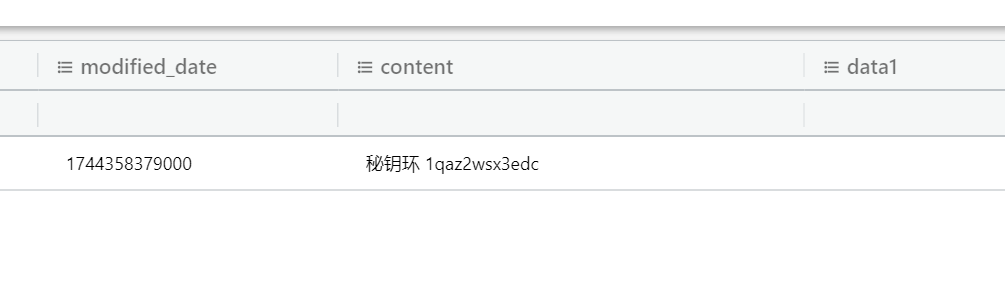 image-20250502150903137