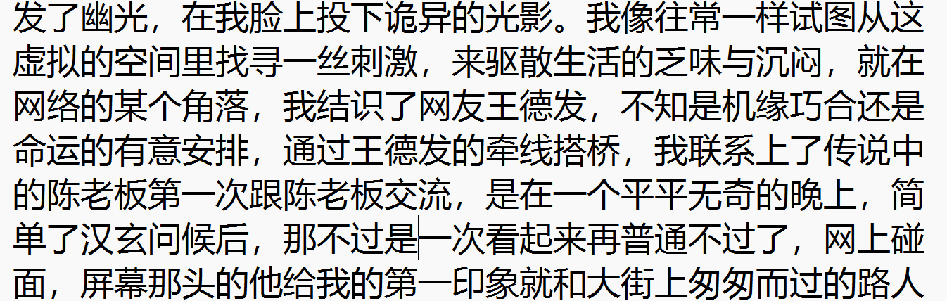 image-20250504221901676