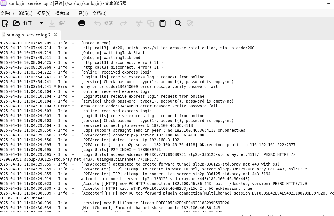 image-20250504213224475