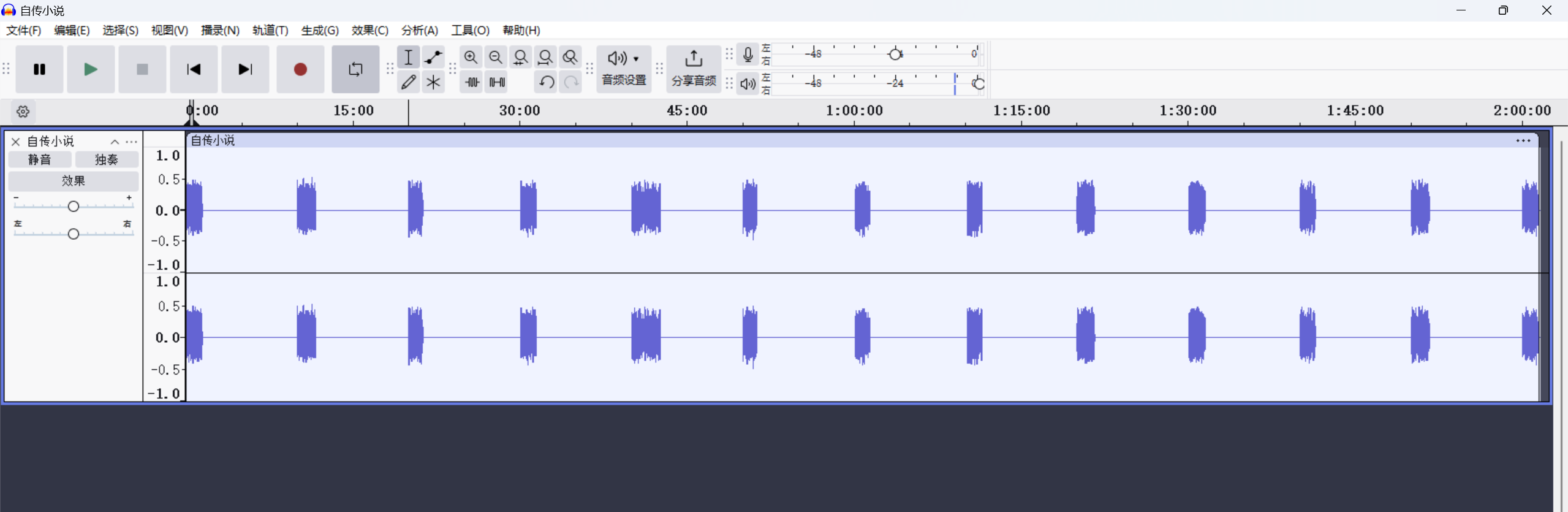 image-20250504223722935