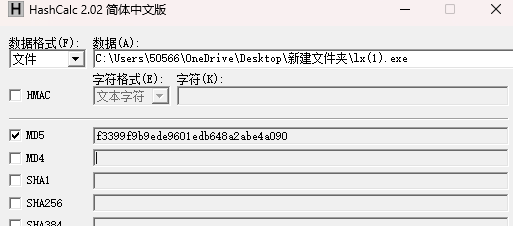 image-20251110102117320