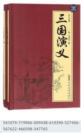 image-20251110143146486