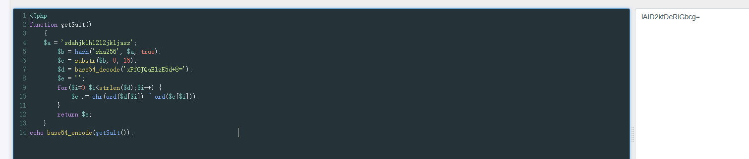 image-20251209170956260