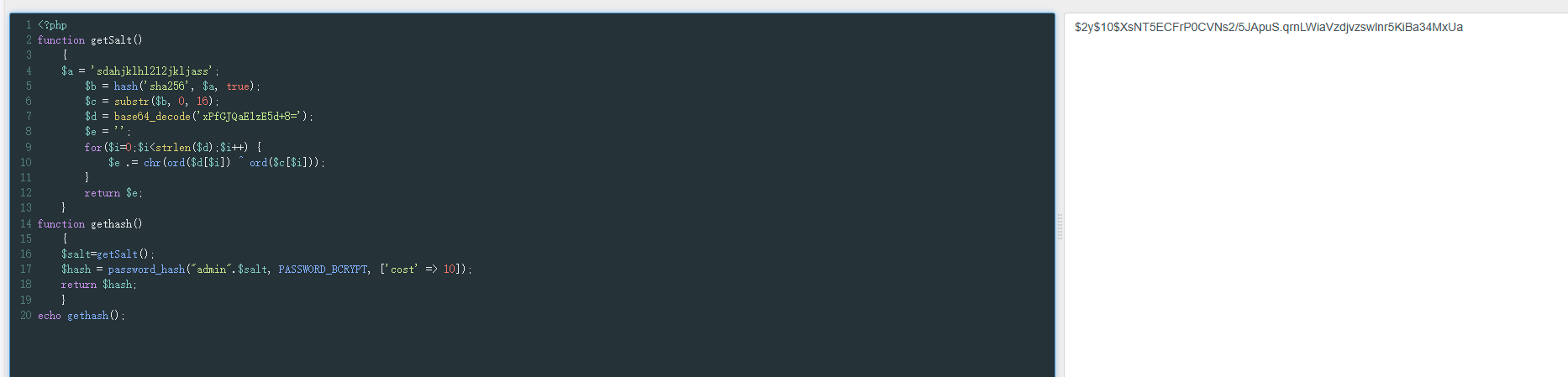 image-20251209173507159